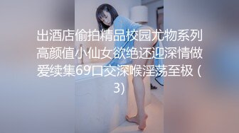 巨乳一线天肥穴小姐姐！干净无毛嫩穴！跳蛋塞入震的颤抖，掰穴揉搓阴蒂，呻吟娇喘好骚