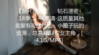 大三兼职美女被色魔摄影师诱惑换上情趣黑丝啪啪啪