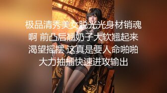 网红孵化中心整栋楼的漂亮妹子都被拍了各种极品美鲍轮番展示