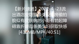 【专约老阿姨】第3炮，精神小伙今夜3P熟女，超清设备偷拍，白嫩大胸，风骚淫荡，男人榨汁机饥渴荡妇