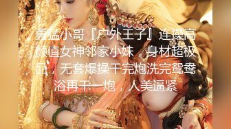 【迷奸睡奸系列】酒精灌醉小美人晕晕之间被人强上，还有些许知觉与反应，这种艹起来才是最爽！