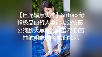 [2DF2] 饥渴小哥宾馆微信约炮24小时上门服务的御姐型高挑长发美女按着头嘴当b洞使劲插一对车大灯非常赞 -[MP4/136MB][BT种子]