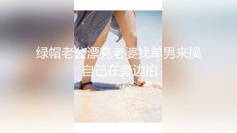 [MP4/ 656M] 极品圆润美臀小少妇居家夫妻啪啪，跪着按头深喉插嘴，开档黑丝翘起大屁股后入