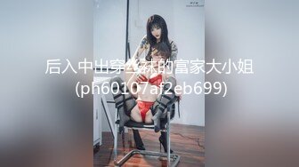 [MP4/1.14G]2023-5-13酒店偷拍肥猪胖哥约炮红衣美女炮友 中途丝袜刺激撸硬鸡巴才能继续