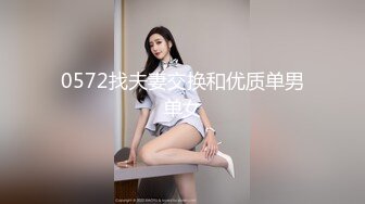 情色主播 风骚少妇