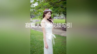 【新速片遞】 黑客破解家庭网络摄像头偷拍❤️骚货媳妇很敷衍的和老公啪啪一边骑坐鸡巴一边专心致志看短视频[318MB/MP4/04:54]