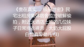 无人后继34黑连衣裙抄底