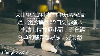 气质尤物御姐极品御姐女神，性感小高跟碎花裙，骚货说被操的太累了都不想再被操了，还是半推半就的就范了