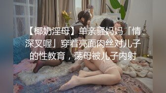 [MP4/405MB]【无水印精选】【大奶熟妻】丰满巨乳大奶良家熟女人妻与老公居家性爱papa