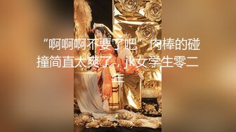 可人邻家女神，超甜美清纯的脸蛋