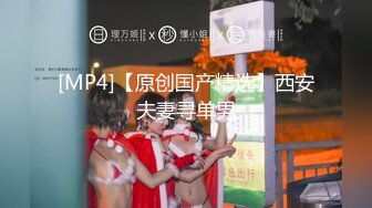 海角社区淫乱大神熟女控胖子 上班请假去同事家玩他肉丝袜妈妈内射逼里保养得不错目测四十多岁明星颜值气质美阿姨，撸鸡精品