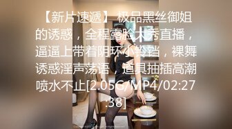 [MP4/ 608M] 熟女人妻吃鸡啪啪 被无套输出 内射 真能叫有这么舒服吗