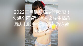 【新片速遞】超甜美女神来袭【170CM高挑身材 修长美腿】更难得可贵的是挺拔的大奶子，近三万狼友围观，长得很淑女 也很开放的女神[911M/MP4/49:13]