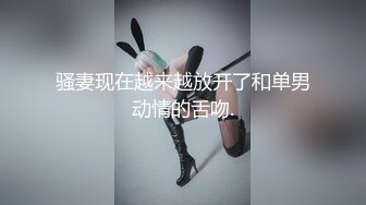 【推荐上集】性爱实验室,偶遇邀约大屌网黄爆菊