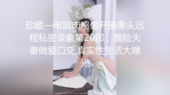 环境差点也不影响人骚