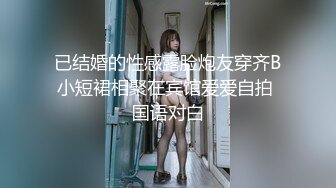 清纯少女白袜女高学妹长筒纯欲白袜，酥酥的每一寸皮肤 身材一级棒的小可爱，软萌乖巧的小妹妹被操的叫爸爸