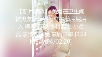 ❤️终极反差女神，露脸才是王道！OF完美身材大乳晕天然巨乳网黄博主【修女】订阅，紫薇啪啪大奶子又软又大太舒服了