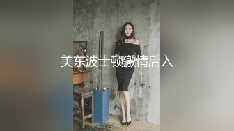 处女妹子被快递哥给草了