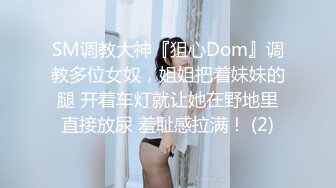 [MP4]STP32943 麻豆传媒 兔子先生监制 DAD0019-EP35 爸气十足 VIP0600