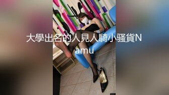 ★☆极品流出☆★酒店偷拍年轻情侣开房啪啪！漂亮圆脸妹子长相清纯非常白皙，一双美腿穿上厚肉丝 挑逗足交男友 狠插