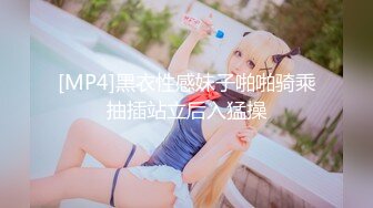 【OnlyFans】2023年亚籍女优 Ayakofuji 大奶风骚熟女刘玥等联动订阅，拍摄性爱订阅视频 女伴有白人也有亚洲人双女接吻 16