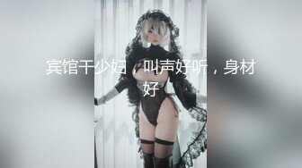 kcf9.com-2024年2月新作，新人小夫妻，极品小少妇，【清雅婷】，家中被老公干得下不了床-2