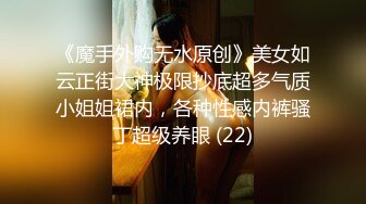 afchinatvBJ哈将_20201006棉花糖编号80A44993