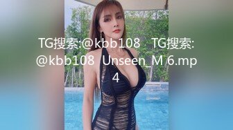 STP23485 金发00后嫩妹被瘦子胖子轮流操&nbsp;&nbsp;花臂纹身尖尖小奶子&nbsp;&nbsp;扶着屁股后入猛顶&nbsp;&nbsp;深喉插嘴&nbsp;&nbsp;瘦子操完胖子继