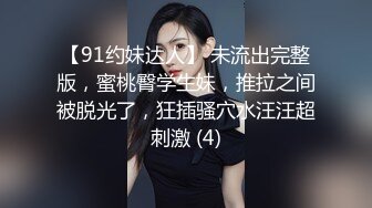 强上大我十岁的女房东！明明知道有套路还上勾『全集99分钟看下面简阶』