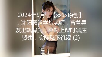 紧粉色阴户的金发少女骑乘坚硬鸡巴 (xhdmasi)