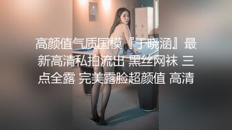 24小时插入任务进行到现在已经是差不多62个小时了期间小母狗的骚逼一直是被各种物体塞满的状态这几天已经高潮到失神