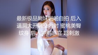 【超正点❤️女神】桥本香菜✿ 极品反差女上司特殊技巧❤️黑丝长腿足交挑逗 肛塞后庭蜜穴淫臀 爆艹上头榨精内射