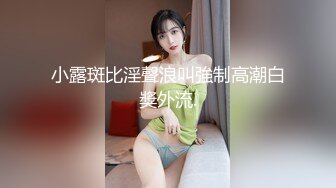 XKTC-009-为了弟弟工作巴结老板为他招妓-罗娜