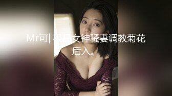 经典猛男老探花〖骚胖游全国〗约炮美乳大三暑假兼职打工学妹 成年人的假期“啪后感”非常深刻 高清源码录制