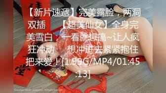 网聊同城熟女，软磨硬泡终于操逼上了【可以约她，内有联系方式】