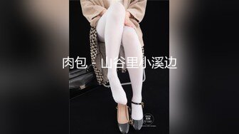 FC2-PPV-2751830 来自春天的白衣天使！看不惯美妇凌乱的模样，中途偷偷在外面怀了胎