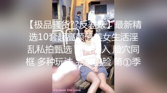 ❤️人妻熟女控必备！宾馆开房真实偸情露脸性爱自拍，丰满骚妇被肏的欲仙欲死淫叫不止，全程带入感极强