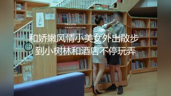 超美身材极品女神『Yuri』房间角落都留有性爱痕迹 无套各种操 快射时插嘴里口爆