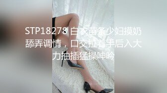 JK双马尾 可爱萌妹〖下面有根棒棒糖〗青春少女美足诱惑 娇小身材多体位蹂躏爆草 少女刚发育好的胴体让人流口水