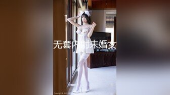 《淫妻少妇控必备》一夜爆火推特顶逼王！极品身材白领美少妇【6金】最新2024千元频道长时劲曲抖臀裸舞，巴拉豆顶胯真心受不了 (15)