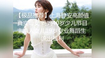 高价约操大长腿高颜值美女,加钟再干一炮,舔屌口交硬了直接操正入打桩机持续输出干射