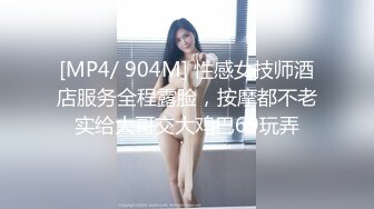 漂亮大奶轻熟女3P 爸爸用力操加油再深一点 被你们两个搞死了 身材丰满高挑 沙发操到床上被两哥们连续轮流输出 爽叫不停