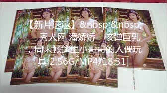 SG Lena巨乳黑內衣女上騎乘