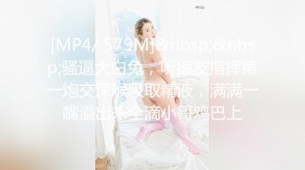 影片虽短 但是过程完整  有点剧情那意思  只能赖男的阳痿了  女主很漂亮 最后口暴了