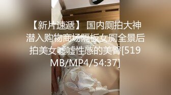 [MP4/903MB]7-11欧阳专攻良家 约啪极品人妻，主动吃鸡，女上位表情能迷死人，纯纯小骚货