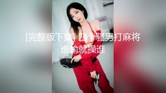 小妹们一男多女淫乱群P盛宴【会所培训师】老鸨教新人如何服务【130v】 (2)