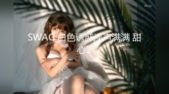 D国产强片❤️唯美女神丝足❤️极品清纯美少女〖铃木美咲〗神里绫华 花时来信，性感美腿 少女白丝 玲珑小脚榨精 清纯反差