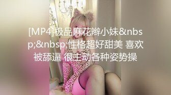 【onlyfans】 阿拉伯爆乳留学生【bellajameel】 自慰性爱3P 作品合集【297v】 (45)