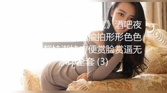 [MP4]超顶推特调教母狗大神▌我不是AV男优▌古城露出江景房激战 菊穴双插双目失神 内射后庭精彩对话