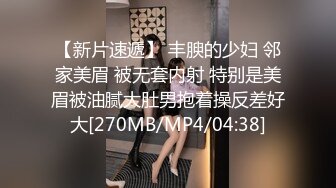 【AI换脸视频】裴秀智[Suzy]和小哥宾馆玩自拍 无码中出